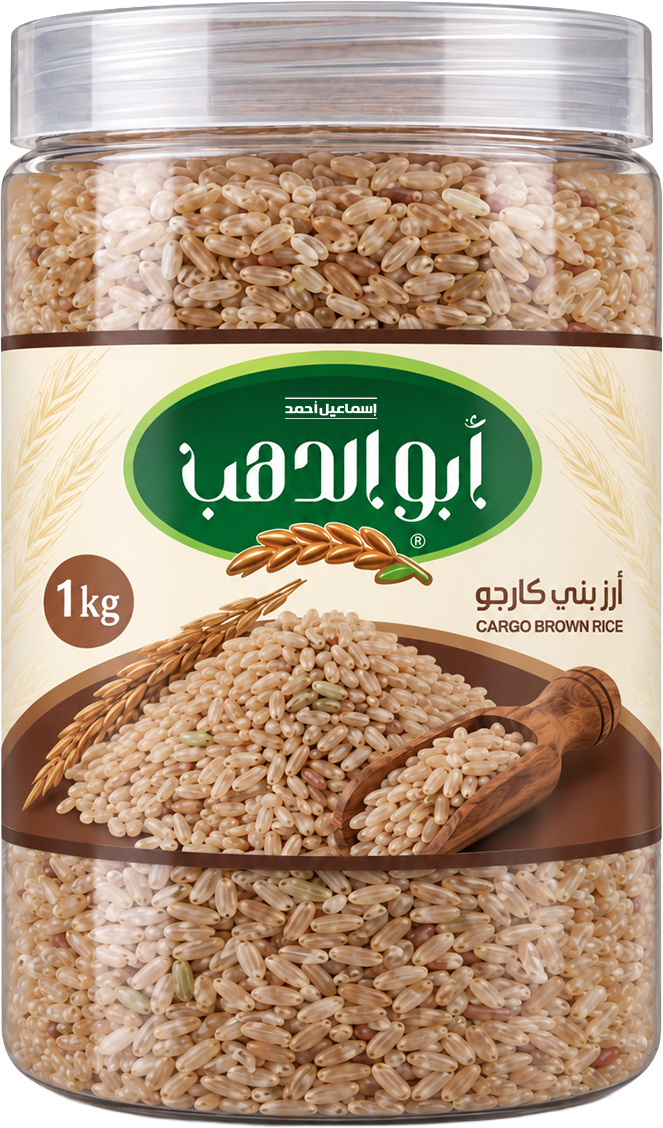 عبوة أبو الدهب البني الكارجو