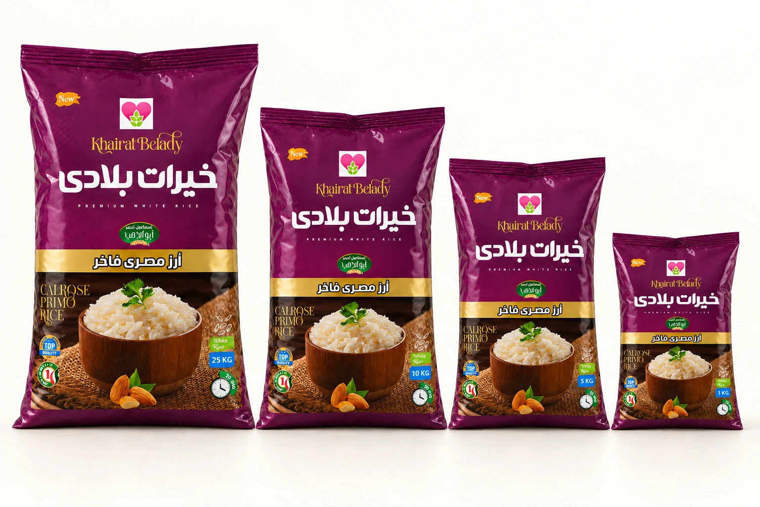 خيرات بلادي — 25 كجم, 10 كجم, 5 كجم, 1 كجم